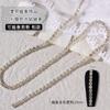 Ins Cadena de taladro de garra de estilo japonés joyería de metal tridimensional con pedrería se puede cortar DIY decoración de uñas hecha a mano cadena color AB
