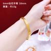 Pulsera de Oro Arena Vietnamita para Mujer, Pulsera de Cobre Francesa Retro Heritage, Retención de Color Duradera, Pulsera de Oro Simulado para Novia para Dos Generaciones de Felicidad