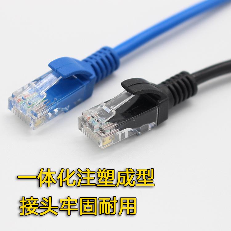 注塑
