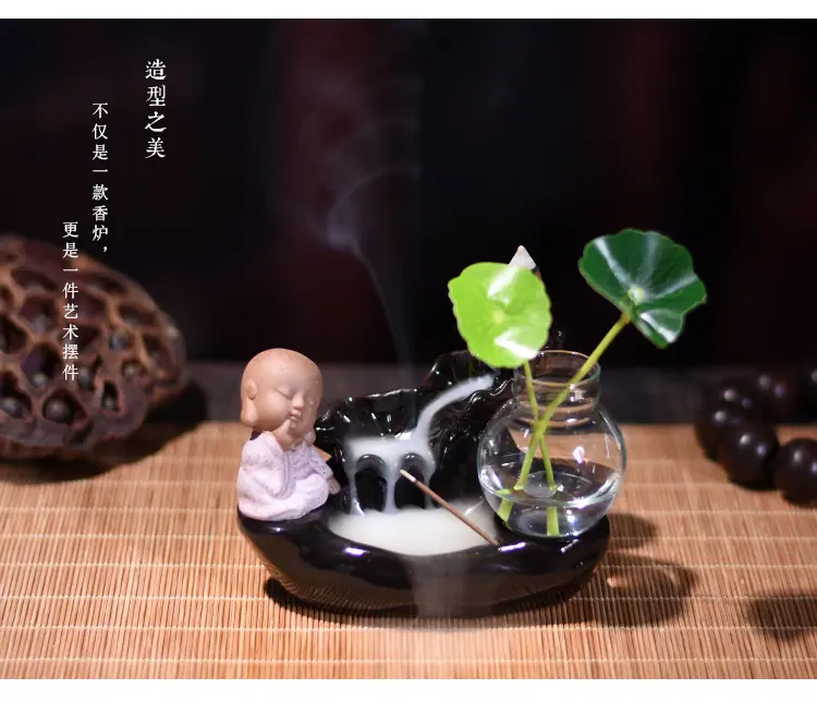香道1_02.jpg