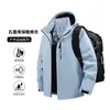 Chaquetas de Algodón con Grafeno para Hombre y Mujer Otoño/Invierno 2026 para Calidez, Viajes y Montañismo, Personalizables con Logo
