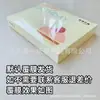 Set de Tenedor Cuchillo Plato Desechables para Pastel Envío Envuelto en Película Caja de Regalo para Fiesta de Cumpleaños Juego de Cinco Piezas Vajilla para Mesa de Pastel