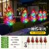 Luces solares para césped de jardín, luces de árbol de la fortuna para exteriores, luces de pino, luces de árbol de Navidad, luces de jardín, luces de césped, luces decorativas de estaca