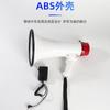 Megáfono de Mano Personalizado 20 Bluetooth Grabación Rojo Megáfono Exterior Puesto Callejero Venta Ambulante Guía Altavoz