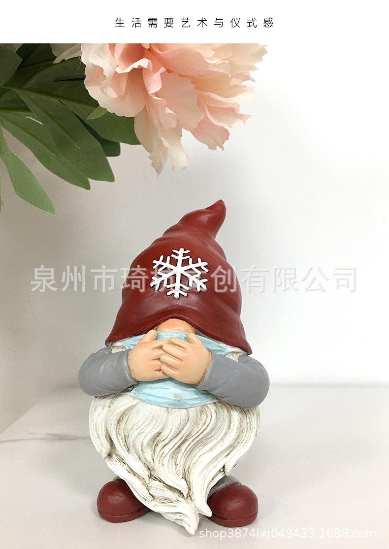 三不矮人_13.jpg