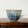 (Oferta especial) Tetera de Estilo Antiguo Tianqing Ru Kiln con Esmalte Craquelado y Tapa de Tres Piezas, Taza Maestra de Cerámica Azul y Blanca Taza de Degustación