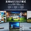 Estación de acoplamiento transfronteriza Tipo-C13 con puerto Ethernet Gigabit, duplicación de pantalla 4K y expansión de pantalla triple de alta definición MST