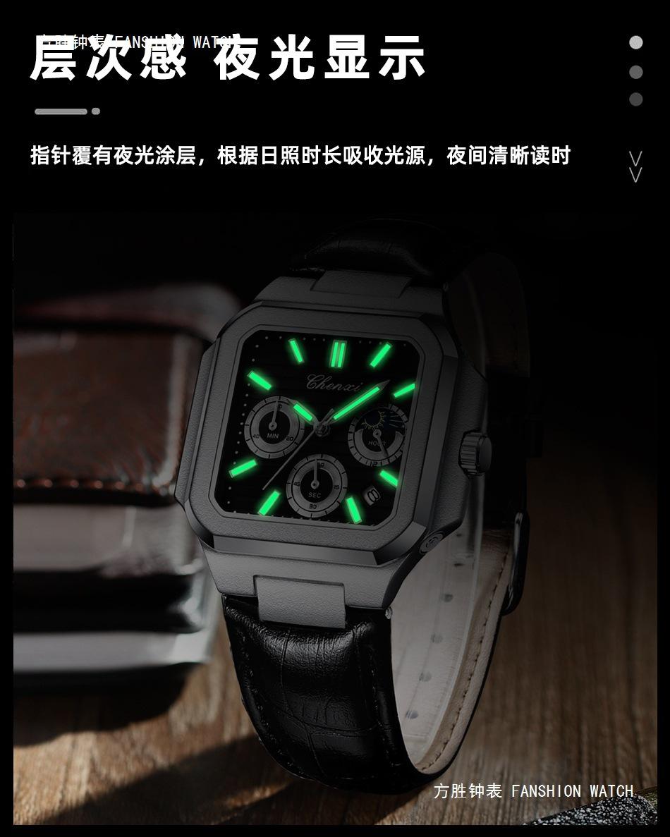 966详情_12.jpg