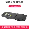 Aplicável à Fuji scheduler cp405d cm405df cp405 cm405 cartucho de toner CP405d alta capacidade