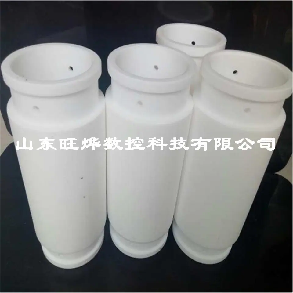 ptfe搅拌套.jpg
