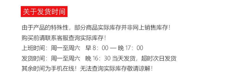 详情_15.jpg