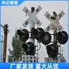 Luz de Sinalização de Cruzamento de Ferrovia, Longa Vida Útil, Baixo Consumo de Energia, Resistente a Vibrações e Impactos, Luz de Sinalização de Cruzamento Zdx3