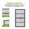 Adequado para Robô Aspirador Irobot S9/S9+/S9 Plus Escova Rotativa Filtro Escova Lateral Saco de Pó Acessórios