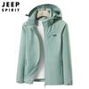 Chaqueta deportiva suelta con capucha y forro polar para pareja otoño e invierno 2023 Chaqueta juvenil para hombre y mujer 1036