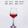 Jindalais Famosa Copa de Vino Tinto de Cristal Gall Copa de Cristal Copa de Vino de Burdeos Vaso Pequeño de Vino