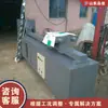 Máquina de torcer corrimão de escada, máquina de torcer tubo de aço inoxidável e cobre, máquina de torcer portão de ferro forjado e equipamento de ginástica