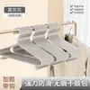 Percha de ropa con recubrimiento de plástico para uso doméstico, antideslizante, no deja marcas, previene abultamientos en los hombros, con gancho, engrosada y reforzada