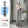Foto real de los nuevos pantalones acampanados de satén y seda helada para el verano de 2026, pantalones casuales de pierna ancha de acetato de cintura alta, pantalones largos para mujer