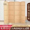 Biombo Plegable Tejido Bambú Tejido Hecho a Mano Divisor de Sala de Estar Biombo Plegable de Entrada Interior Estilo Antiguo Pantalla Móvil Libremente No