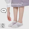 Meias Casuais de Tricô para Primavera/Verão Femininas, Meias Finas de Tornozelo com Padrão de Diamante, Meias Invisíveis, Meias Curtas Antiderrapantes, Estilo Ins Atacado