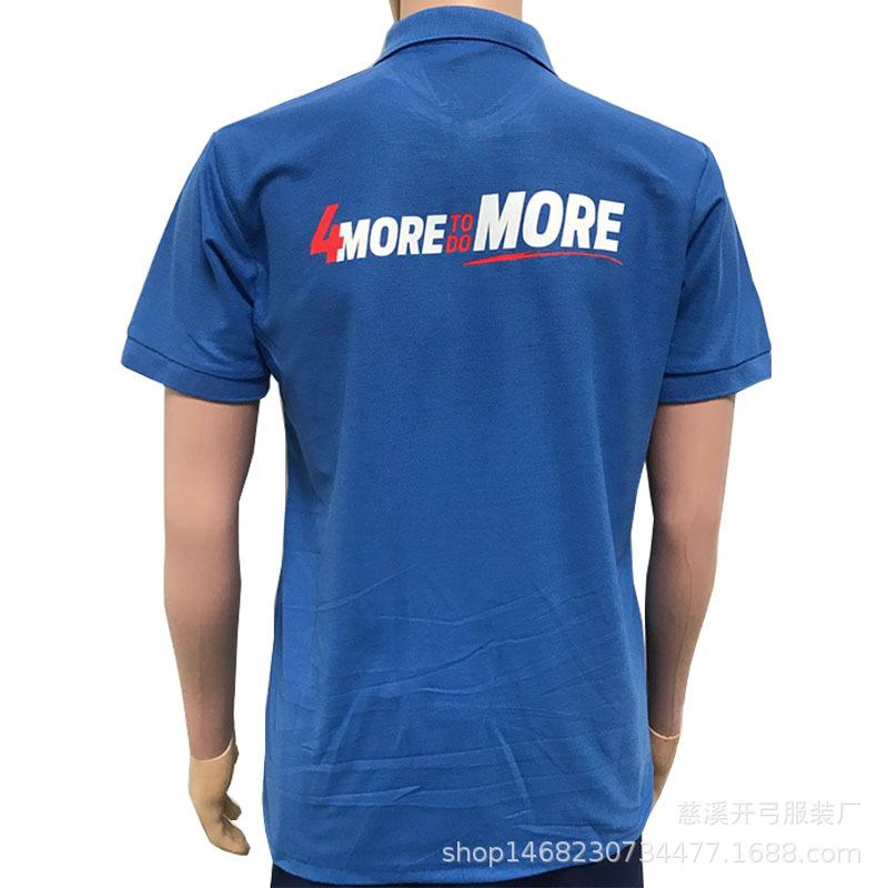 微信图片_20200801091219