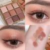 Paleta de sombras de ojos de nueve colores color té con leche color tierra FAMOTY mate suave asequible marca nicho para estudiantes perla otoño e invierno
