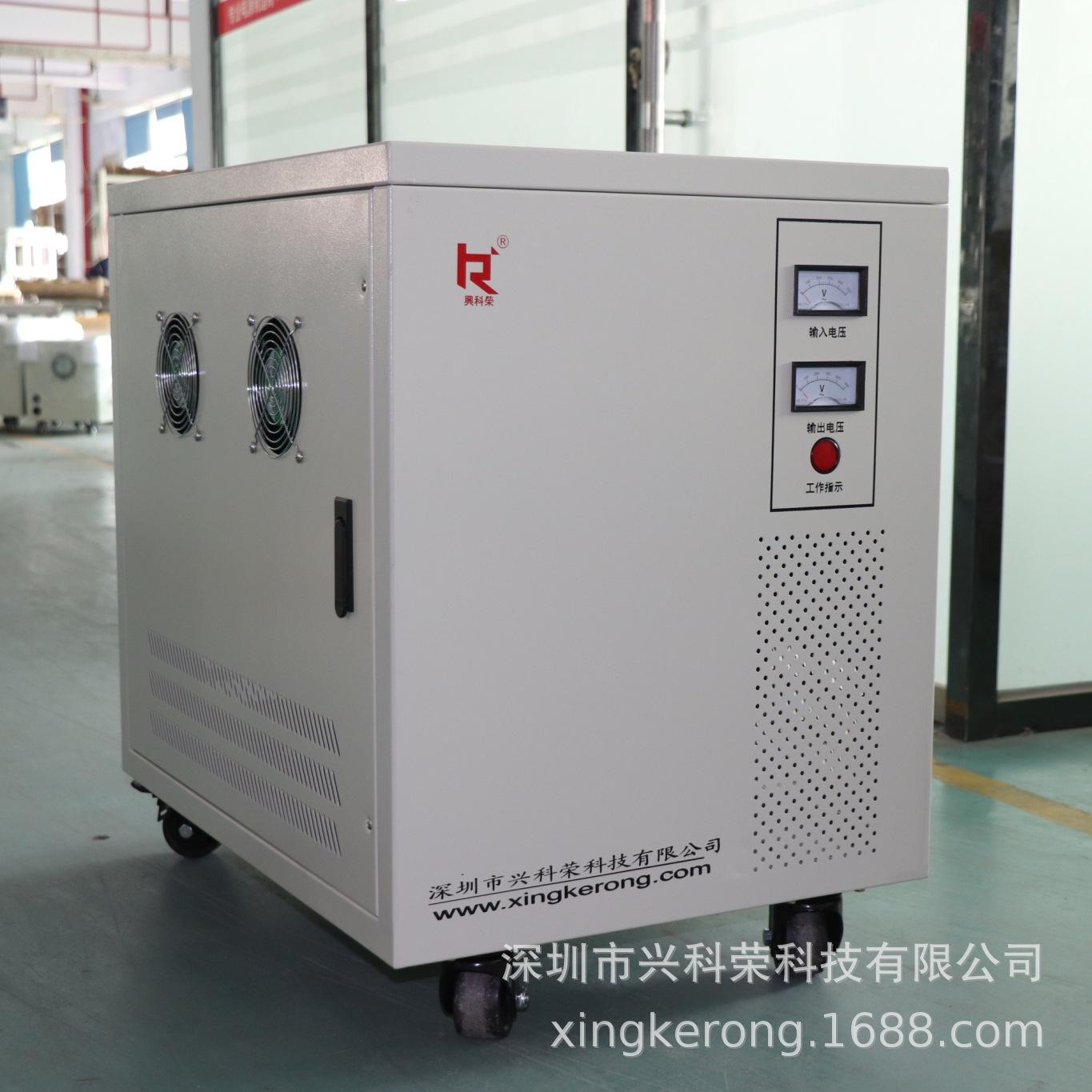三相隔离变压器SGG-80KVA 输入380V 输出480V