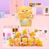 Animación Tiktok Mismo Estilo Oso Nini Caja Sorpresa Lindos Adornos de Escritorio Infantiles Juguetes para Niños Decoración Venta al por Mayor