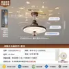 Luz de Ventilador de Techo de Lujo Bauhaus Cielo Estrellado Luz de Ventilador de Techo Habitación de Comedor Romántica y Acogedora Dormitorio Principal Barra de Bar Luz de Ventilador Todo en Uno