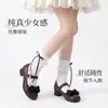 Meias Largas Respiráveis para Primavera e Verão, Meias Lolita Estilo Ballet Doces para Mulheres, Combinadas com Sapatos Pequenos de Couro, Meias JK de Alta Qualidade com Laço