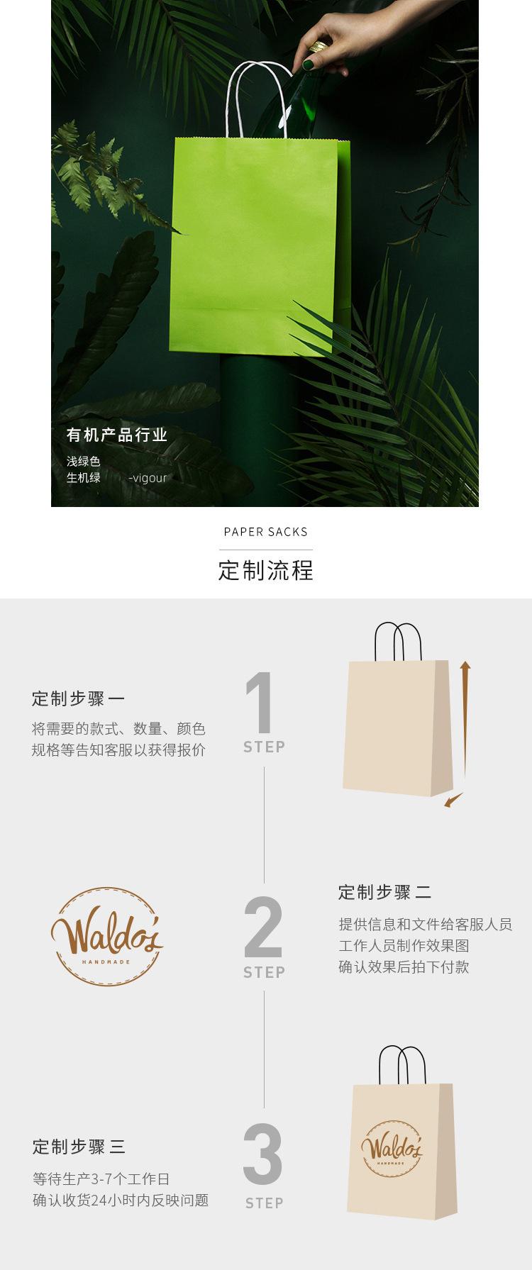初印_10.jpg
