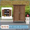 Gabinete de Almacenamiento Exterior Caja de Almacenamiento para Jardín Impermeable Protección Solar Patio Balcón Gabinete de Almacenamiento para Herramientas Gabinete de Almacenamiento para Artículos Varios