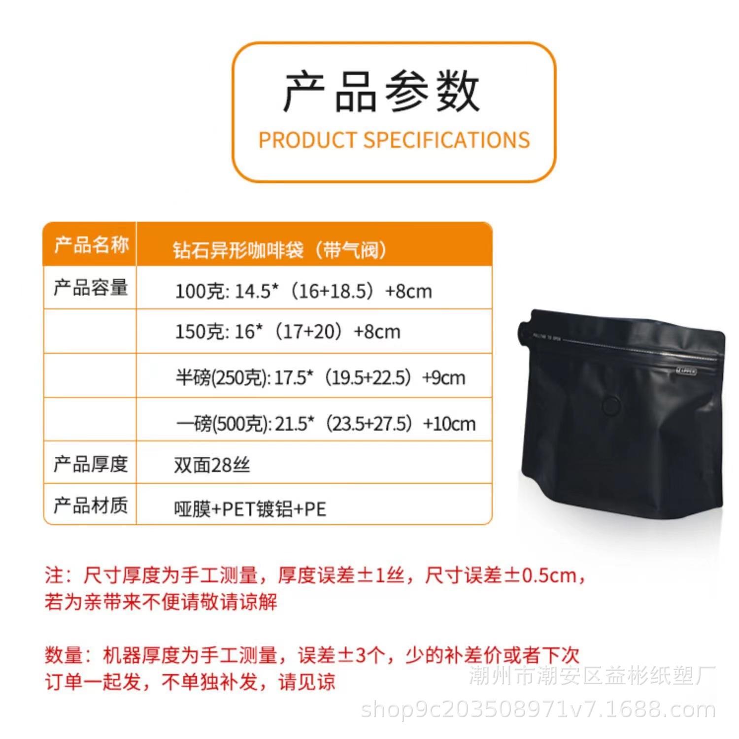 详情2.jpg