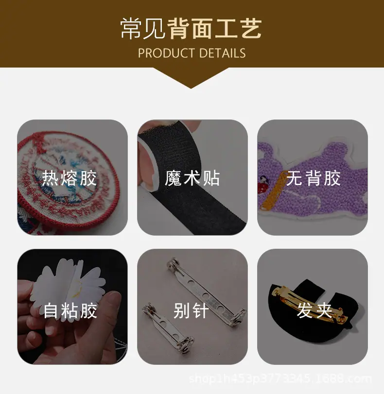 详情图-_14.jpg