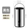 Cubo Aislante de Acero Inoxidable Color Pintura Horneada Comercial Cubo para Té con Leche Café Leche de Soya Especial para Puesto Tienda de Té con Leche Venta al por Mayor