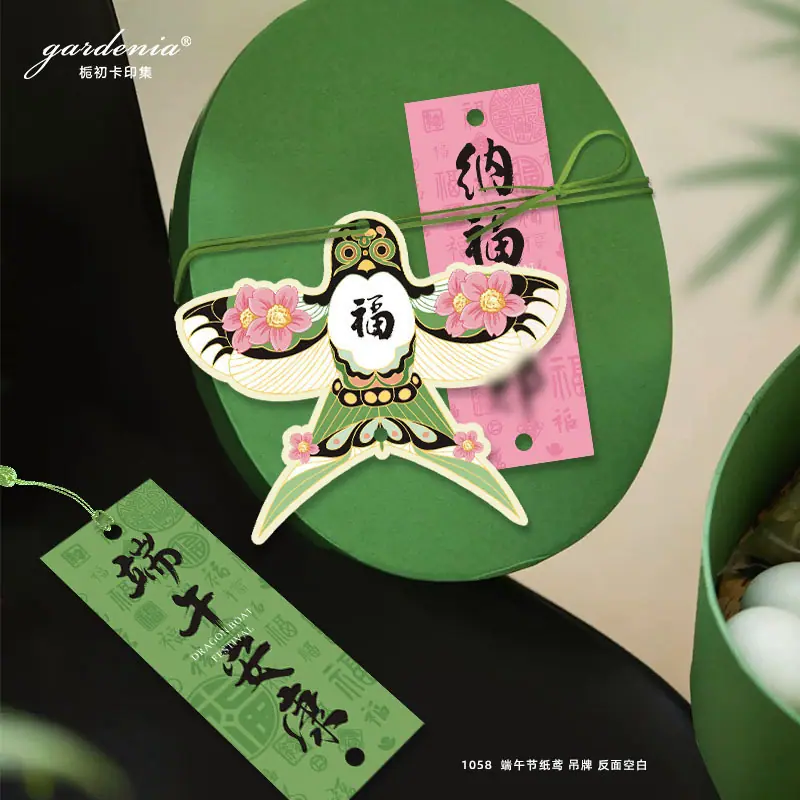 6-模糊