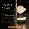 Tazón pequeño de vajilla de melamina restaurante comercial tazón pequeño de hot pot restaurante de barbacoa plato para condimentos plato para mojar taza de té de restaurante