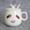 Caneca Criativa expressão fofa rosto sorridente Caneca estudante Caneca atacado direto da fábrica