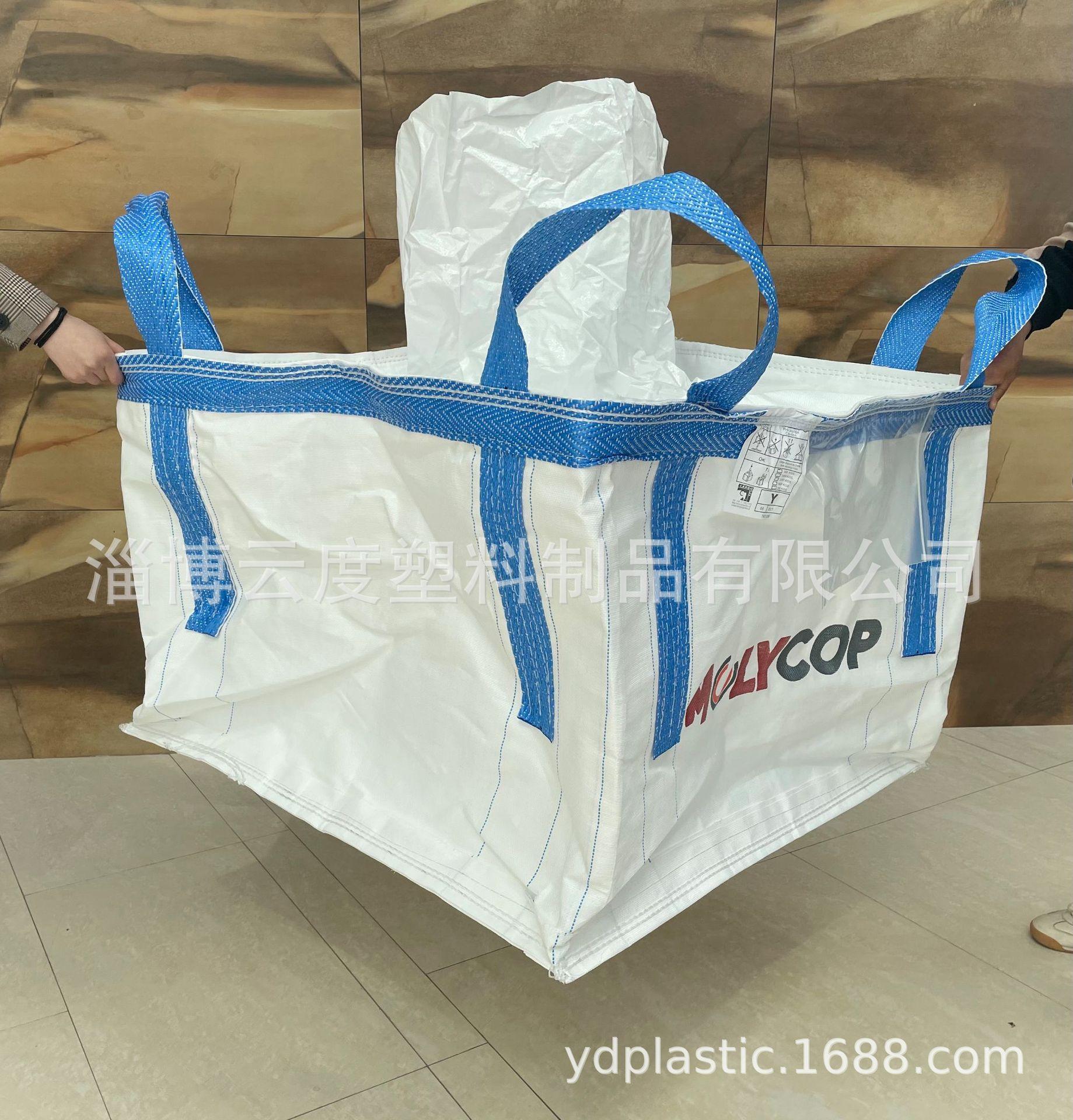 微信图片_202104191124496