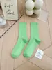Calcetines de Colores para Niños Ins Súper Fire Morado Naranja Rojo Rosa Calcetines Medios Calcetines de Danza Moderna con Pantalones de Tiburón