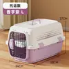 Nuevo Maletín de Vuelo Boeing de Hello Kitty Transportín para Coche Bolsa de Salida Jaula para Perro Gato Caja de Envío Perro Gato