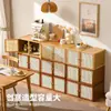 Gabinete de ventana abuhardillada para balcón para uso doméstico, a prueba de sol, gabinete de almacenamiento tatami integrado de montaje en pared, almacenamiento de artículos varios, gabinete de almacenamiento combinado de pie