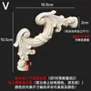 Talla en madera de Dongyang aplique de madera maciza esquina de puerta de gabinete flor celosía estilo europeo pared de fondo pieza de flor de madera adorno diagonal en stock para bodas
