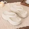 Chanclas de verano versátiles Nanbowan para mujer, adecuadas para uso en exteriores, antideslizantes, de suela gruesa, que aumentan la altura