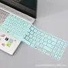 Adequado para Filme de Teclado de Laptop Asus Fearless Pro16 2025 Computador 6.1 polegadas Filme de Teclado de Silicone à Prova de Poeira