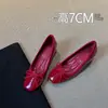 Otoño 2026 Estilo Caliente Invisibles Cómodas Zapatos Mary Jane para Mujer Estilo Francés con Lazo Puntera Cuadrada Tacón Grueso
