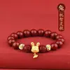 Pulsera de Cinabrio Oro Morado de Alto Contenido para Mujer, Pulsera de Cuentas de Transferencia de los Doce Signos del Zodíaco para Hombre, Joyería al por Mayor por Año de Nacimiento