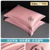 Funda de almohada de seda helada refrescante lavable Juego de dos fundas de almohada bordadas de verano Funda de almohada individual lavable a máquina 48X74Cm