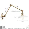 Lámpara de pared de doble sección de hierro y vidrio simple estilo americano para decoración de dormitorio, café, restaurante, Amazon