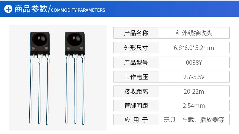 详情1_02
